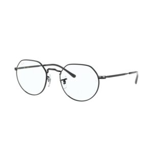 Ray Ban Optical Mod. 6465 2509 51